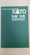 客車|KATO