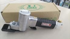 チップサンダー|埼玉精機