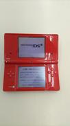 ニンテンドーDSI|NINTENDO