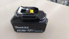 バッテリーアクセサリー|MAKITA