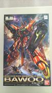 ガンダム|BANDAI