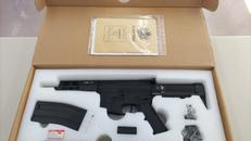 サブマシンガン・SMG|KRYTAC