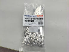 その他消耗品|HELLERMANNTYTON