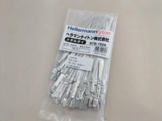 その他消耗品|HELLERMANNTYTON