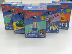 男の子向け玩具|青島文化