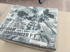 ガンダム