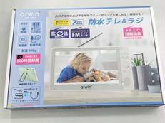 防水テレビ&ラジオ|ARWIN+