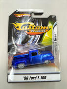 ミニカー|HOTWHEELS