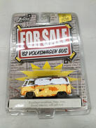 ミニカー|JADA TOYS