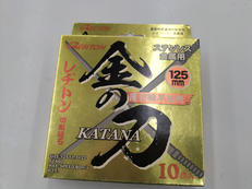 その他替え刃|RESITON