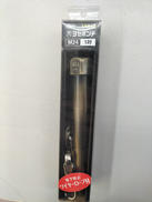 その他吊り具|MKK