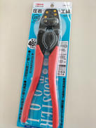 圧着工具|LOBSTER