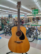 アコースティック|YAMAHA