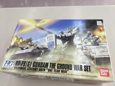 ガンダム|BANDAI