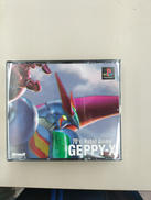 プレイステーションソフト|アローマ