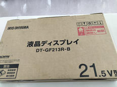 ワイド液晶ディスプレイ|IRIS OHYAMA