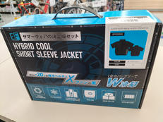 夏用空調服|サンエス