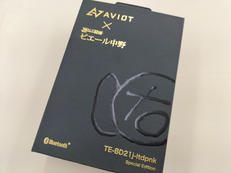イヤホン|AVIOT