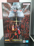 マンガ・アニメ|BANDAI