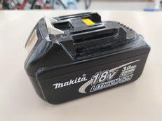 電動工具用バッテリー|MAKITA