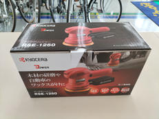 サンダポリッシャー|RYOBI