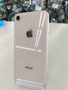AU IPHONE8|APPLE