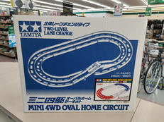 ミニ四駆オーバルホームサーキット 立体レーンチェンジタイプ|TAMIYA