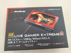 キャプチャーボード|AVERMEDIA