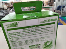 imgMap['COMMENT']}