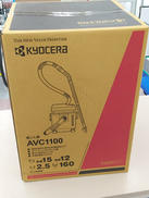 集じん機|KYOCERA