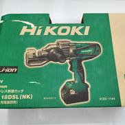 コードレス鉄筋カッター|HIKOKI