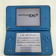 ニンテンドーDSILL|NINTENDO / 任天堂