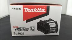 バッテリー|MAKITA