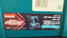 28MM充電式ハンマドリル|MAKITA