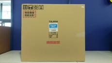 レーザー墨出し器・三脚セット|TAJIMA