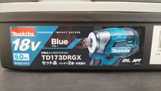 充電式インパクトドライバー|MAKITA