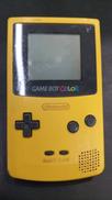 ゲームボーイ|NINTENDO