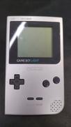 GAME BOY LIGHT|NINTENDO