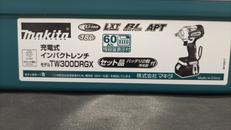 充電式インパクトレンチ|MAKITA