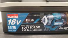 電動インパクトドライバー|MAKITA