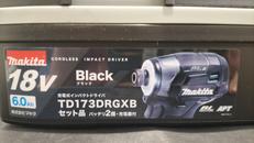 充電式インパクトドライバー|MAKITA