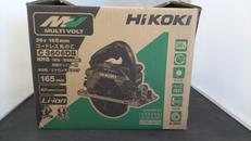 充電式マルノコ|HIKOKI