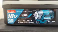 充電式インパクトドライバー|MAKITA