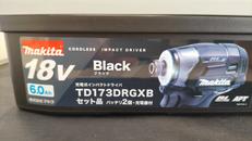 充電式インパクトドライバー|MAKITA