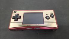 ゲームボーイミクロ|NINTENDO / 任天堂