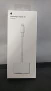 ライトニングアダプター|APPLE