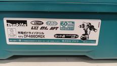 充電式ドリルドライバー|MAKITA