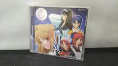 PCゲーム|TYPE-MOON