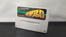 スーパーファミコンソフト|ショウエイ