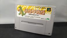 スーパーファミコンソフト|SQUARE ENIX